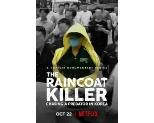 Убийца в плаще: Охота на корейского хищника сериал смотреть Убийца в плаще: Охота на корейского хищника сериал смотреть