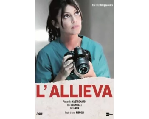 Ученица  сериал смотреть
