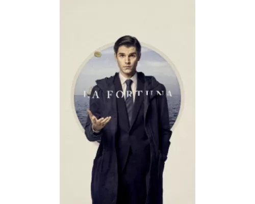 Удача  сериал смотреть