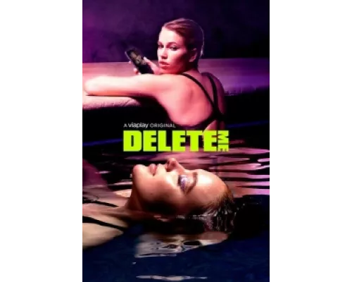 Удали меня сериал смотреть Удали меня сериал смотреть