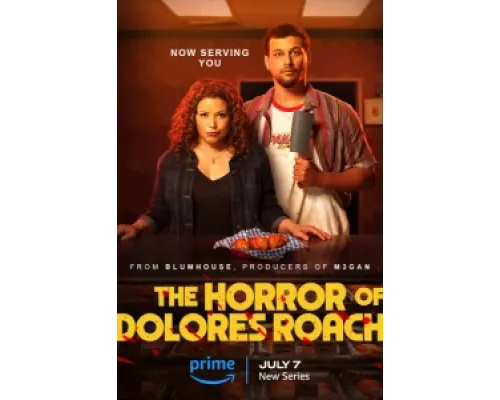 Ужас Долорес Роуч сериал смотреть Ужас Долорес Роуч сериал смотреть