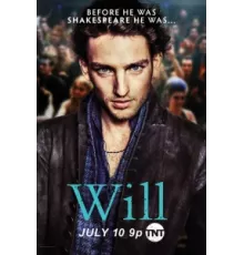 Уилл ( 2017)