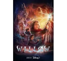 Уиллоу ( 2022)