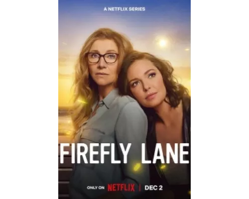 Улица Светлячков сериал смотреть Улица Светлячков сериал смотреть