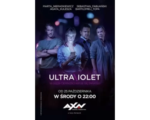 Ультрафиолет  сериал смотреть