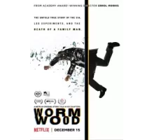 Уормвуд ( 2017)