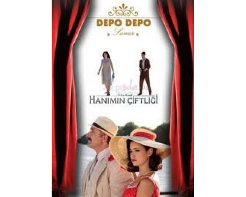 Усадьба госпожи  сериал смотреть