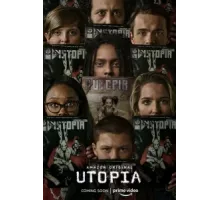 Утопия ( 2020)