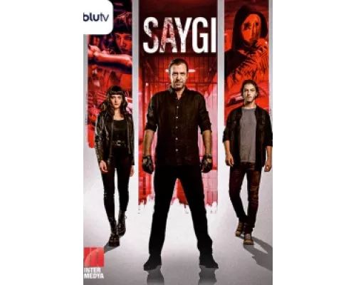 Уважение  сериал смотреть