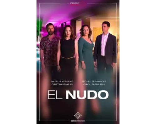 Узел  сериал смотреть
