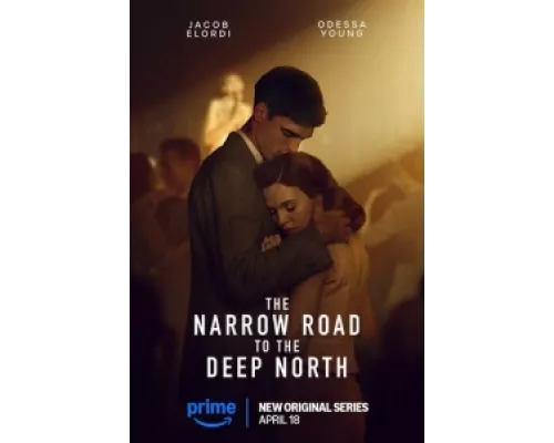 Узкая дорога на дальний север сериал смотреть Узкая дорога на дальний север сериал смотреть
