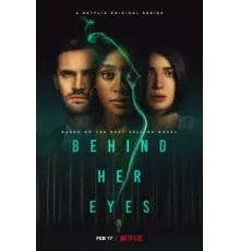 В её глазах ( 2021)