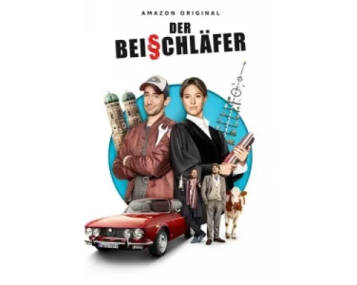 В одной кравати  сериал смотреть