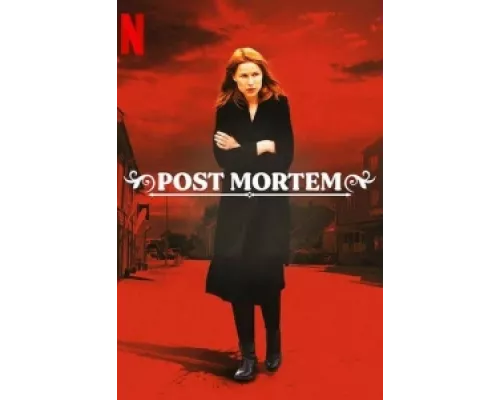 В Скарнесе не умирают  сериал смотреть