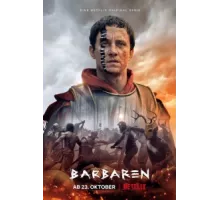 Варвары ( 2020)