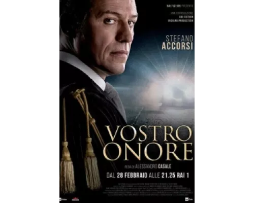 Ваша честь  сериал смотреть