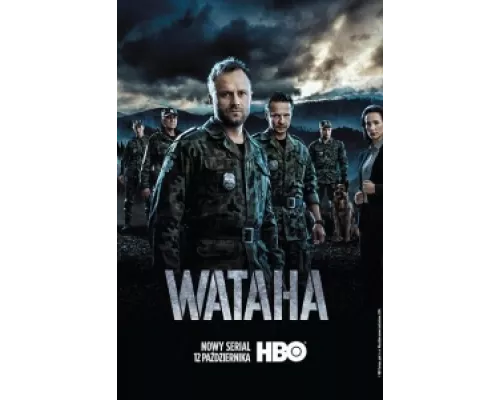 Ватага сериал смотреть Ватага сериал смотреть