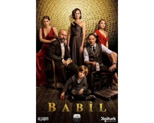 Вавилон  сериал смотреть