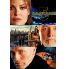 Вавилон 5: Затерянные сказания — Голоса во тьме ( 2007)