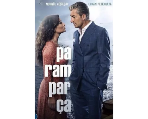 Вдребезги сериал смотреть Вдребезги сериал смотреть