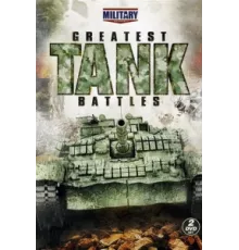 Великие танковые сражения ( 2010)