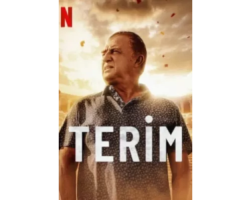 Великий Терим сериал смотреть Великий Терим сериал смотреть