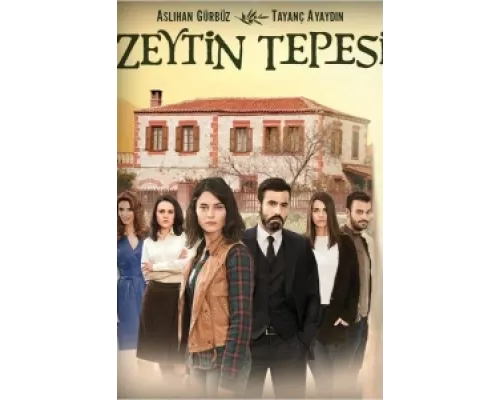 Ветка маслин сериал смотреть Ветка маслин сериал смотреть