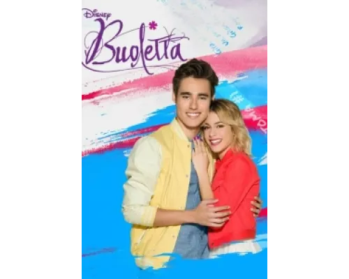 Виолетта  сериал смотреть