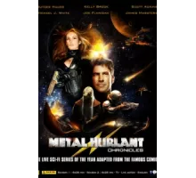 Военная хроника ( 2012)