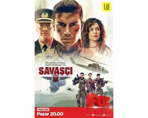 Воин сериал смотреть Воин сериал смотреть