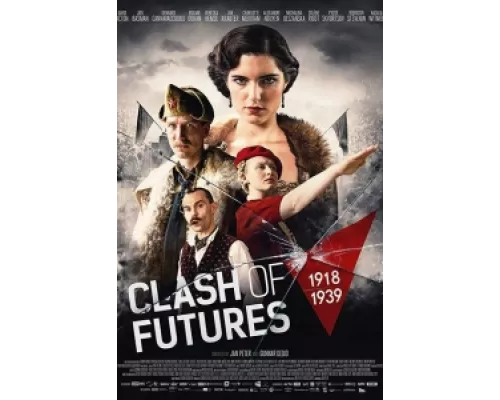 Война за мечту сериал смотреть Война за мечту сериал смотреть