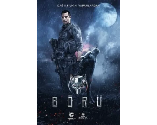 Волк  сериал смотреть