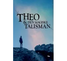 Волшебный талисман ( 2018)