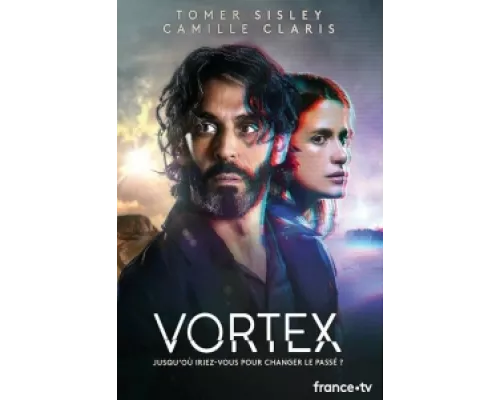 Воронка времени  сериал смотреть