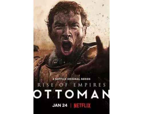 Восход Османской империи сериал смотреть Восход Османской империи сериал смотреть