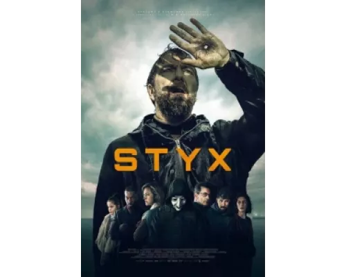 Воскресший  сериал смотреть