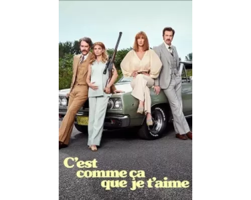 Вот как я тебя люблю  сериал смотреть