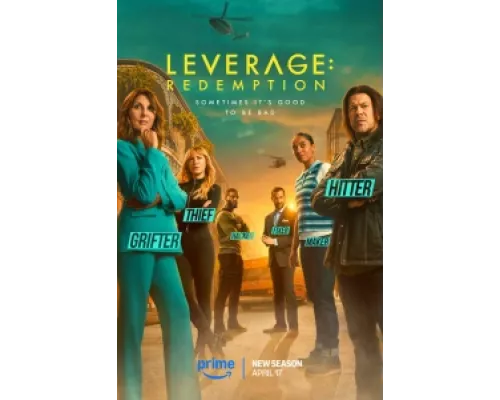 Воздействие: Искупление сериал смотреть Воздействие: Искупление сериал смотреть