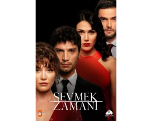 Время любить  сериал смотреть