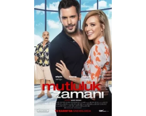 Время счастья  сериал смотреть