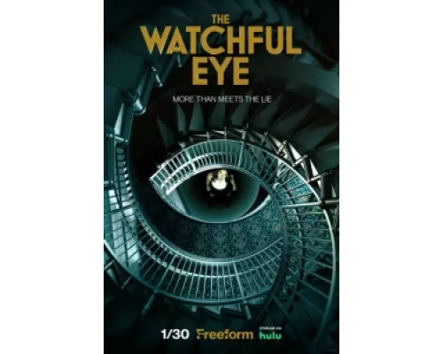 Всевидящее око  сериал смотреть