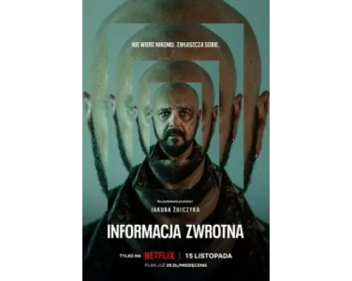 Вспомнить сериал смотреть Вспомнить сериал смотреть