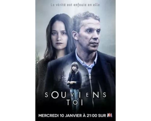 Вспомнить всё сериал смотреть Вспомнить всё сериал смотреть