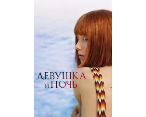 Встреча выпускников сериал смотреть Встреча выпускников сериал смотреть