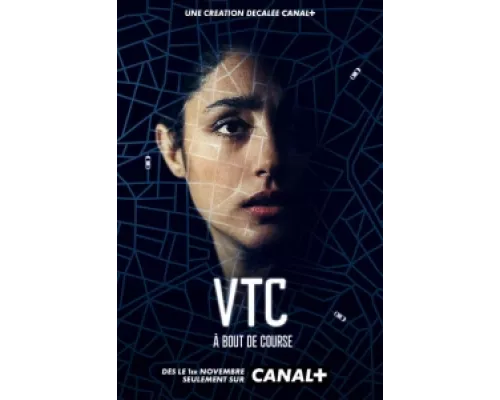 ВТК сериал смотреть ВТК сериал смотреть