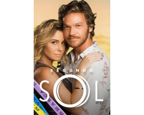 Второе солнце сериал смотреть Второе солнце сериал смотреть