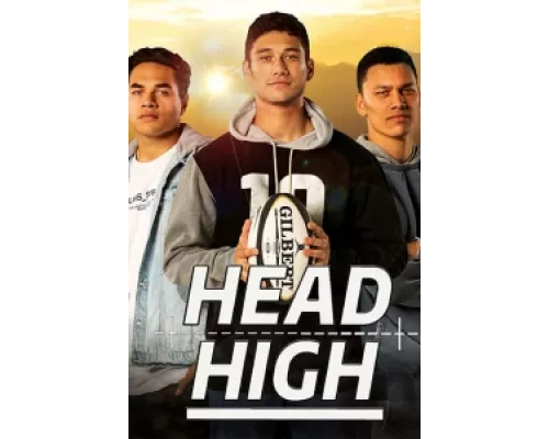 Выше головы  сериал смотреть