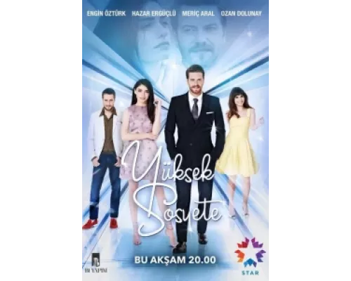 Высшее общество сериал смотреть Высшее общество сериал смотреть