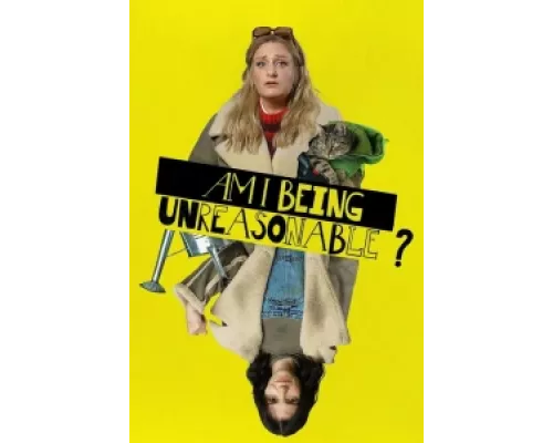 Я в своём уме?  сериал смотреть