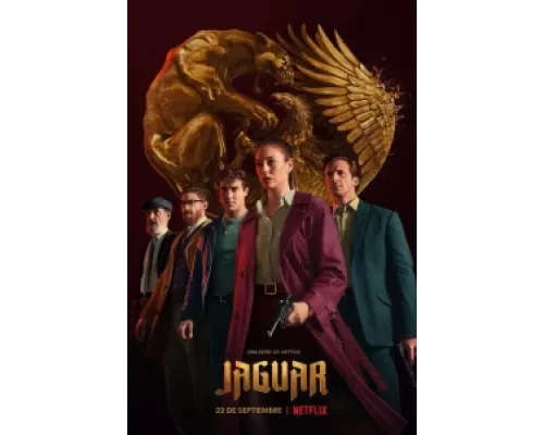 Ягуар  сериал смотреть